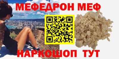 марки lsd Ликино-Дулёво