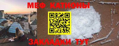 марки lsd Ликино-Дулёво