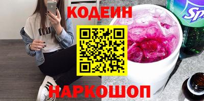 марки lsd Ликино-Дулёво