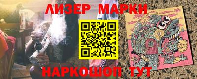 ешки Ливны