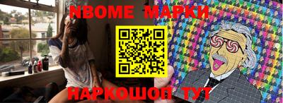 ешки Лесосибирск