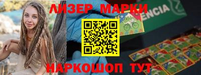 ешки Ливны