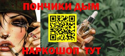 ешки Лесосибирск
