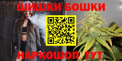 ешки Ливны
