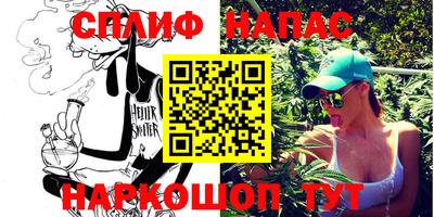 ешки Лесосибирск