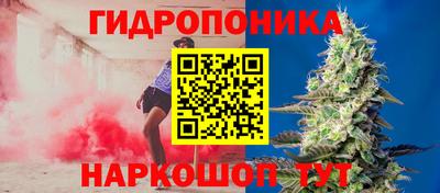 марки lsd Ликино-Дулёво