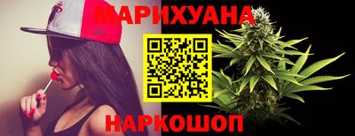 марки lsd Ликино-Дулёво