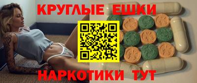 марки lsd Ликино-Дулёво