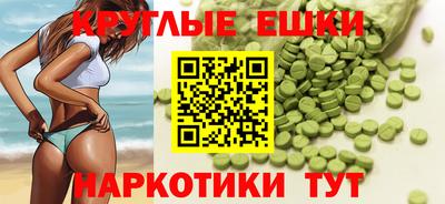 марки lsd Ликино-Дулёво