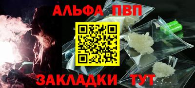 ешки Ливны