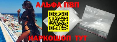 ешки Ливны