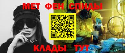 ешки Лесосибирск