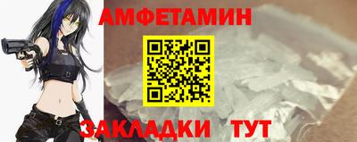 ешки Ливны