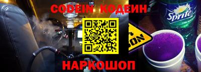 марки lsd Ликино-Дулёво