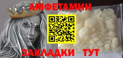 ешки Ливны