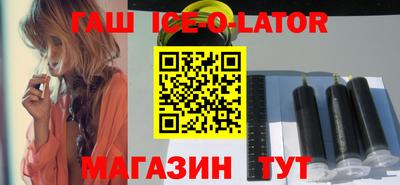 ешки Лесосибирск