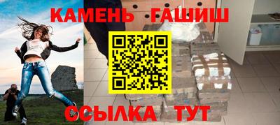 ешки Лесосибирск