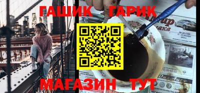 ешки Ливны