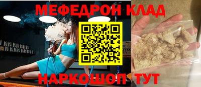 марки lsd Ликино-Дулёво