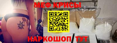 ешки Ливны