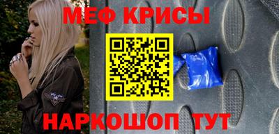 ешки Ливны