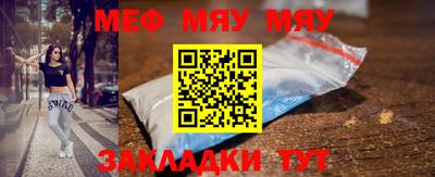 марки lsd Ликино-Дулёво
